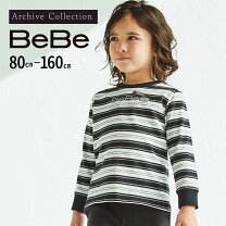 楽天市場】長袖tシャツ（ブランドベベ）（トップス｜キッズ  