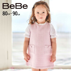 yzzBeBe yzubT cC[h ptX[u s[X(80~90cm) xr[ ̎q Mtg v[g oYj V 3 6 1 80 90 t t ĕ ĕ o 