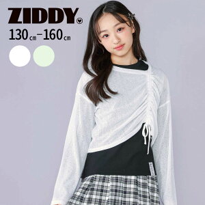 yzzZIDDY TVcV[OgbvZbg(130~160cm) 130 140 150 160 q qǂ ̎q LbY Mtg uh v[g ʉ ʊw ^ W[ o WjA 2_Z