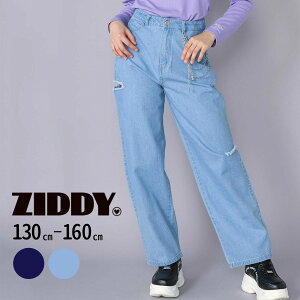 yzzZIDDY `[tTChJbgAEgfjpc(130~160cm) 130 140 150 160 q eB[Y t@bV ̎q LbY Mtg uh v[g ʉ ʊw o WjA 