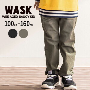 yzzWASK Sbyw{[cCpc(100~160cm) q qǂ j̎q LbY Mtg uh v[g 100 110 120 130 140 150 160 ʉ ʊw t t W[ o ^