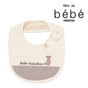 fillot de bebe reduction I[KjbNRbg`FbN؂ւX^C xr[ j̎q Mtg v[g oYj V 3 6 1 킢 |bv  lC 蕨 a oY
