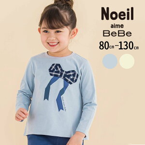 yzzNoeil aime BeBe V`FbN{ TVc (80~130cm) q LbY ̎q Mtg v[g uh T 80 90 100 120 130 t t ĕ ĕ o ʉ ʊw  킢