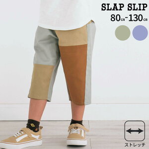 y^CSALE zȉzSLAP SLIP y炭̂сzoCJ[7pc(80~130cm) q j̎q LbY Mtg uh v[g 80 90 95 100 110 120 130 t t ĕ ĕ Y{ Opc 