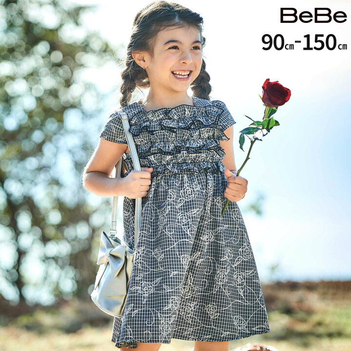 楽天市場】【20%OFF】BeBe 【お揃い】先染めチェック ローズプリント 