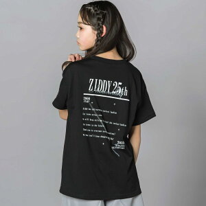 yzzZIDDY 25NAjo[T[TVc(130~160cm) q qǂ ̎q LbY Mtg uh v[g 25ss t t ĕ ĕ w wN wN w eB[Yt@bV