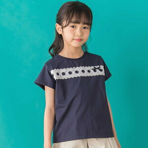 yzzBeBe Petits Pois Vert yX܌zXJbvۃ[Xe[v؂ւVTVc(95~160cm) q qǂ ̎q LbY Mtg uh v[g 95cm 100cm 110cm 120cm 130cm 140cm 150cm 