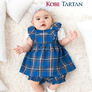 yő20%N[|Ώہzy20%OFFzfillot de bebe reduction yzy_˃^[^×BeBezShイ `jbN+u} 2_Zbg(70~90cm) xr[ ̎q Mtg v[g oYj 3 6