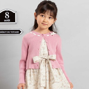 y~OFFN[|Ώہzy20%OFFzBeBe C{ ݃{^ jbg J[fBK 2_Zbg (90~150cm) q ̎q LbY uh v[g 90 100 110 120 130 140 150 HD h H 