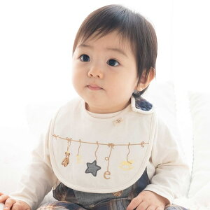 fillot de bebe reduction yI[KjbNz܂̃EX^C xr[ ̎q Mtg v[g oYj V 3 6 1 oY j 25AW H Hi o[Xf[tHg a