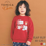 最大千円クーポン配布中・【SALE 半額】トミカとトム×SLAPSLIP コラボ はたらくくるまピラっとめくれる…