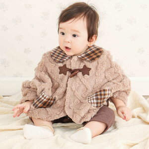 yő20%N[|ΏہzSLAP SLIP baby yz`FbNݕtP[u{A}gxr[(50~90cm) xr[ j̎q Mtg v[g oYj V 3 6 125AW H ~  oY 