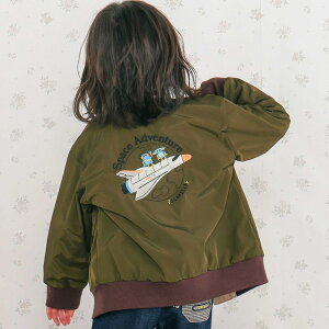 y20%OFFN[|zzzSLAP SLIP Aj}Ck h Xy[XVg{bgwhイ o[Vu X^W (80~130cm) q j̎q LbY uh 80cm 90cm 95cm 100cm 110cm 120cm 130cm 2