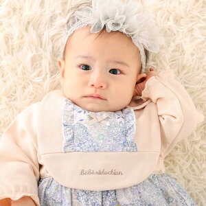 y20%OFFN[|zzzfillot de bebe reduction yzoeB^i[(Patchwork Classics)tX^C xr[ ̎q Mtg v[g oYj V 3 6 1 v`Mtg 