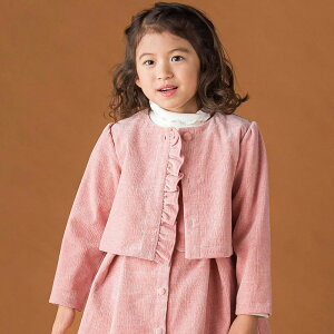 y~OFFN[|ΏہzBeBe Petits Pois Vert y菤izyzN WK[h t V[gWPbg(95~150cm)q ̎q LbY Mtg v[g H ~ w wN w