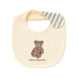 fillot de bebe reduction 裏毛クマパッチ刺しゅうスタイ ベビー服 男の子 ギフト プレゼント 出産祝い 新生児 3ヶ月 6か月 1歳 プチギフト お出かけ 贈り物 誕生日 出産準備 内祝い バースデー 冬服 通園 保育園