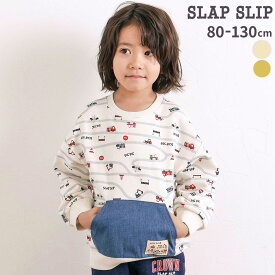 【半額】SLAP SLIP デニムカンガルーポケット付きトレーナー(80~130cm) 子供服 子ども服 男の子 キッズ ギフト ブランド プレゼントスウェット キッズ服 秋服 冬服 秋物 通園 通学 保育園 幼稚園 小学生 お出かけ 80cm 90cm 100cm 110cm 120cm 130cm 25AW