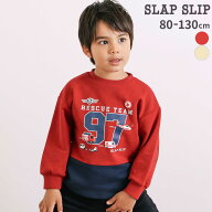 最大千円クーポン配布中・【SALE 半額以下】SLAP SLIP はたらくくるま発泡プリント星パッチナンバリング…