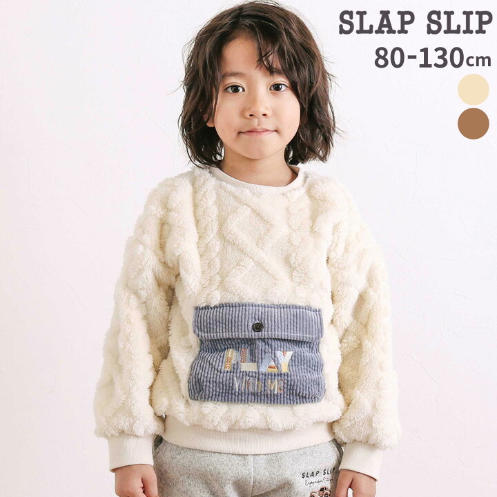楽天市場】【半額】SLAP SLIP 【お揃い】フラップポケット付きケーブル 