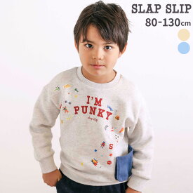 最大千円クーポン配布中・【SALE 半額以下】SLAP SLIP ペたぺたシール風プリントデニムポケット付きトレーナー(80~130cm) 子供服 男の子 キッズ ブランド プレゼント トレーナー 機能性 スウェット キッズ服 通園 通学 保育園 幼稚園 小学生 お出かけ
