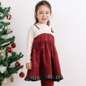 �y�ő�20��OFF�N�[�|���z�z���zSLAP SLIP �y�������z�L���L���h���イ�{�A�h�b�L���O�����s�[�X(80~130cm) �q���� �� ���̎q �L�b�Y �u�����h �v���[���g�����s�[�X �L�b�Y�� �~�� �ʉ� �ʊw �ۈ�