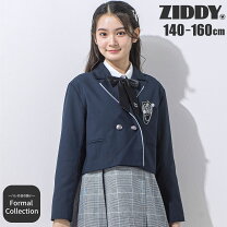 楽天市場】ziddy フォーマルの通販
