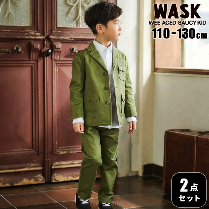 楽天市場】WASK スーツジャケット＆パンツセット(110~130cm) 卒園式 