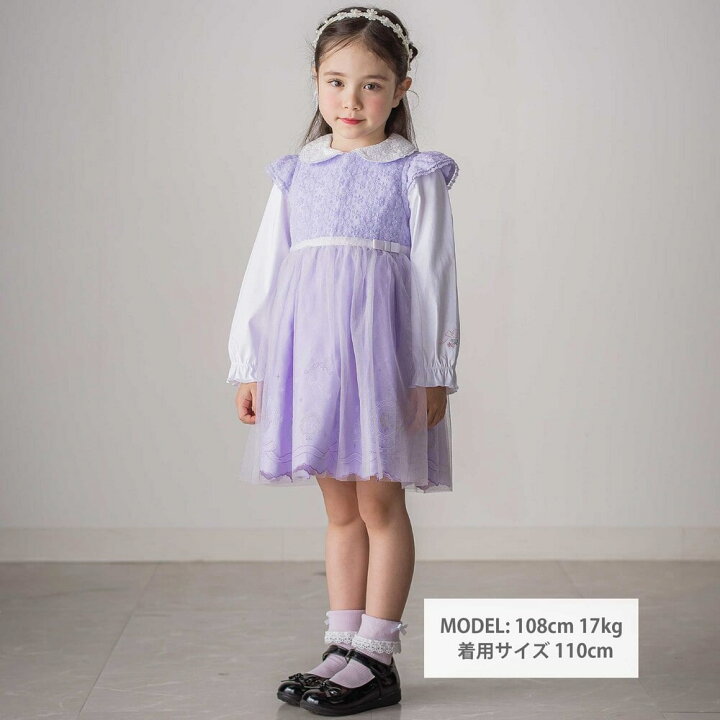 楽天市場】【20%OFF】SLAP SLIP 花レース フェミニンモチーフ 刺しゅう 