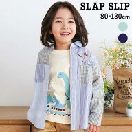 【楽天スーパーSALE 半額以下】SLAP SLIP はたらくくるま刺しゅう胸ポケット切り替えデザインシャツ(80~1…