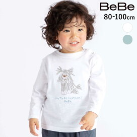 楽天市場】 ブランドで探す > BeBe/ベベ > 男の子 > トップス > 長袖 