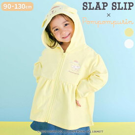 SLAP SLIP 【シナモロール/ポムポムプリン×SLAPSLIP】耳付きデザインパーカー(90~130cm) slap slip サンリオ ポムポム シナモ 子供服 子ども服 女の子 男の子 コラボ服 羽織り フード付き キャラクター キッズ ギフト プレゼント 長袖 90cm 100cm 110cm 120cm 130cm
