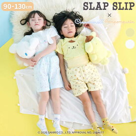 最大1000円OFFクーポン/SLAP SLIP 【シナモロール/ポムポムプリン×SLAPSLIP】耳付きモチーフ半袖パジャマ(90~130cm) slap slip サンリオ ポムポム シナモ 子供服 女の子 男の子 コラボ服 ナイトウェア キャラクター キッズ ギフト プレゼント 半袖 90cm 100cm 110cm 120cm 1