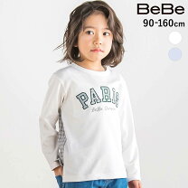 楽天市場】130cm 男の子 長袖（ブランドベベ）（トップス｜キッズ