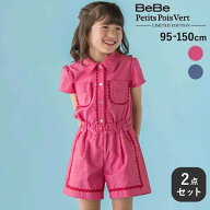 BeBe Petits Pois Vert 【限定商品】ダンガリーブラウス＋ショートパンツセットアップ(95〜150cm) 子供服…