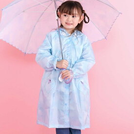 20％OFFクーポン配布中・SLAP SLIP ハートキラキラプリント総柄レース手提げ袋付きレインコート(95~135cm) レインコート キッズ 子供服 女の子 レイングッズ リュック対応 サイズ調整 S M L ギフト 雨具 新生活 新学期 キッズ服 通園 通学 保育園 幼稚園 お出かけ
