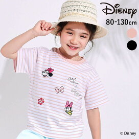 楽天市場】 新着商品 : BEBE 公式 楽天市場店