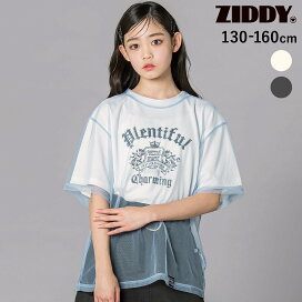 ブランドで探す ZIDDY ジディー BEBE 公式 店