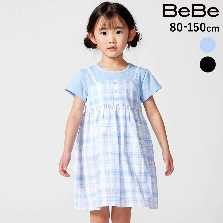楽天市場】BeBe マドラスチェックキャミドッキングワンピース(80~150cm 