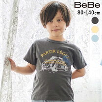 楽天市場】140cm 子供服 男（ブランドベベ）（Tシャツ・カットソー 