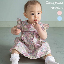 楽天市場】 ブランドで探す > Tartine et Chocolat/タルティーヌ 