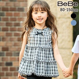 楽天市場】 ブランドで探す > BeBe/ベベ : BEBE 公式 楽天市場店