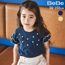 楽天市場】子供服 女の子 140（ブランドベベ）の通販