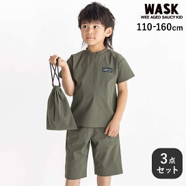 楽天市場】 ブランドで探す > WASK/ワスク > 男の子 : BEBE 公式 楽天 