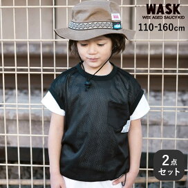 楽天市場】 ブランドで探す > WASK/ワスク : BEBE 公式 楽天市場店
