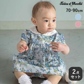 楽天市場】 ブランドで探す > Tartine et Chocolat/タルティーヌ