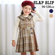 【最大20%OFFクーポン】SLAP SLIP 【お揃い】セーラーカラー プリーツ チェック ジャンパースカート(90~1…