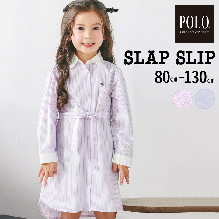 楽天市場】【20％OFF】【POLO BCS(ポロ・ビーシーエス)×SLAP SLIP 