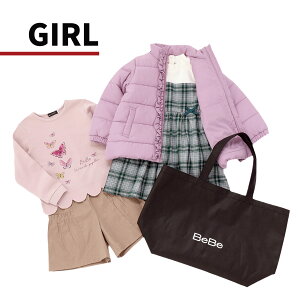 Vbvy\̔ 12/26` z2026N xx  Vt܁yBeBe/xxz (90~150cm) g镟 2026 LbY q j̎q ̎q  uh ~ WjA qǂ AE^