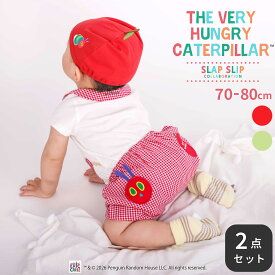 【20％OFF】SLAP SLIP baby 【絵本コラボ はらぺこあおむし 】無地&チェック柄 パンツ+帽子セット ベビー 2点セット (70~80cm) ベビー服 男の子 ギフト プレゼント 出産祝い 3ヶ月 6か月 1歳 コラボ服 プチギフト 贈り物 誕生日祝い バースデー祝い