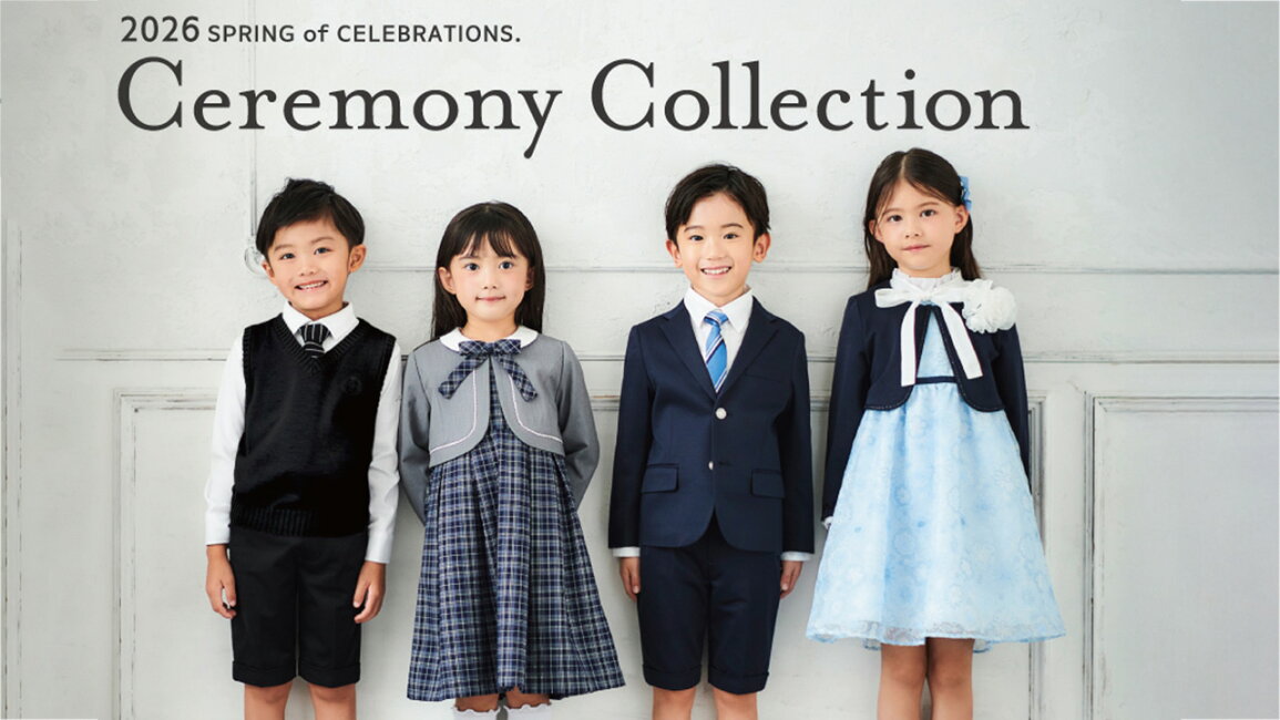 楽天市場 | BEBE 公式 楽天市場店 - 【2026】 BeBe(ベベ)の入卒服 